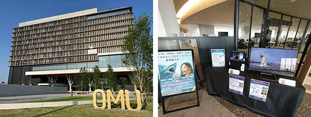 グランフロント大阪