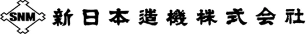 scene導入企業：重工業：タービン・ポンプ